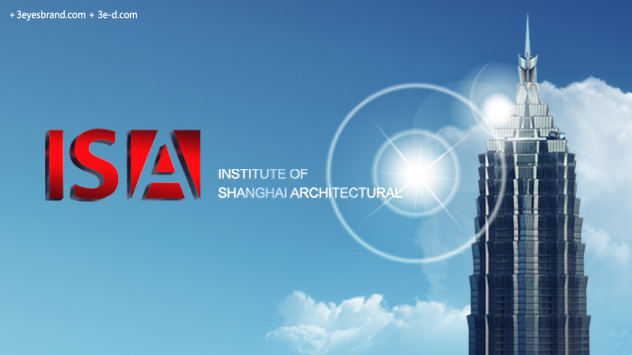 現代設計集團上海院 -