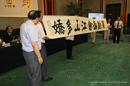 1536638482523650.jpg 02.jpg