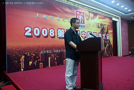 1536638505178897.jpg 05.jpg