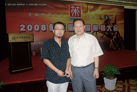 1536638521140009.jpg 07.jpg