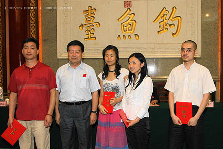 1536638541868092.jpg 10.jpg