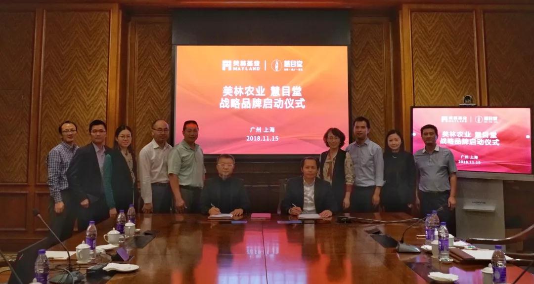 1542277770914624.jpg 微信圖片_20181115180537.jpg