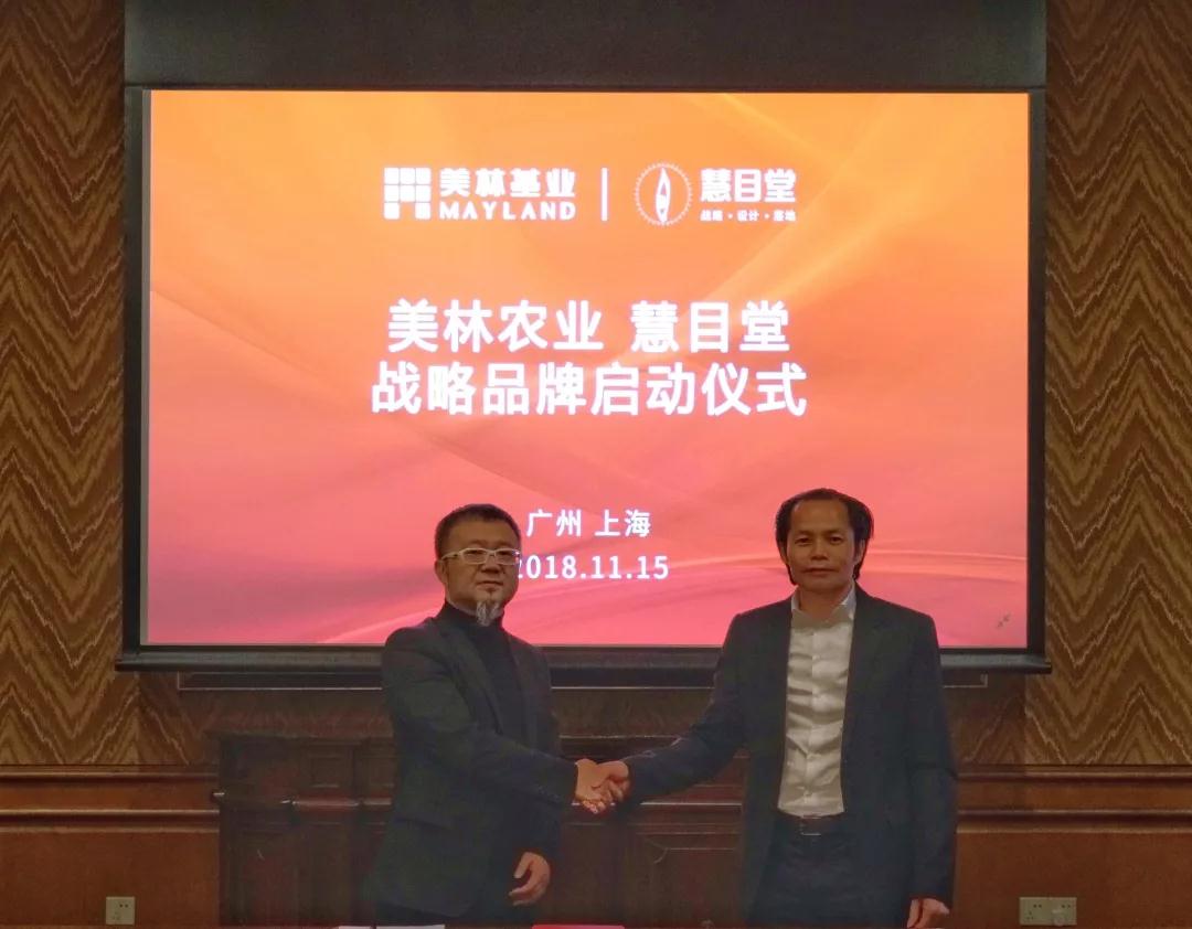 1542277803342577.jpg 微信圖片_20181115180541.jpg