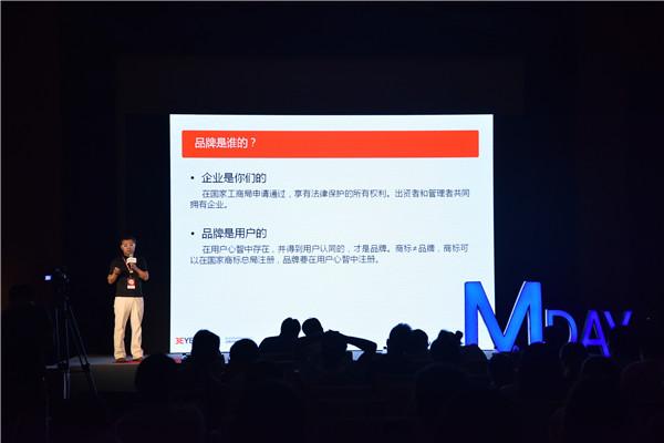 1551940002917227.jpg 144014114297308.jpg